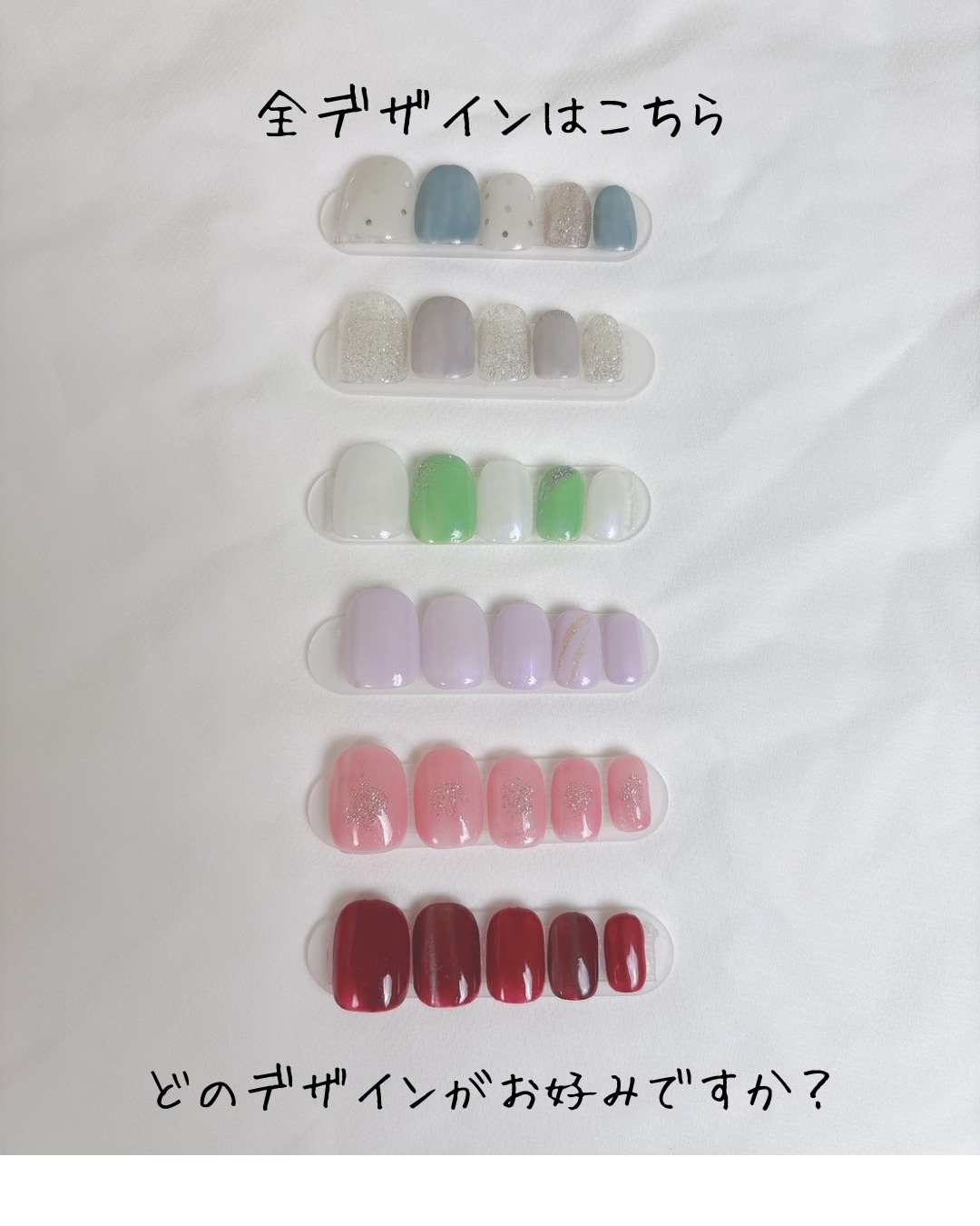 7月のハンドネイルサンプル一覧